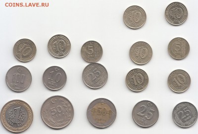 Иностранные монеты разные на обмен - IMG_0025