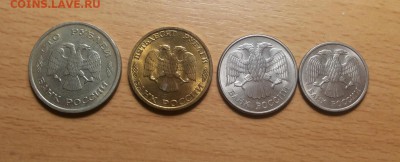 годовой 1993года - 10 ,20 ,50 ,100 рублей до 1.05 блиц - 1993 1 2