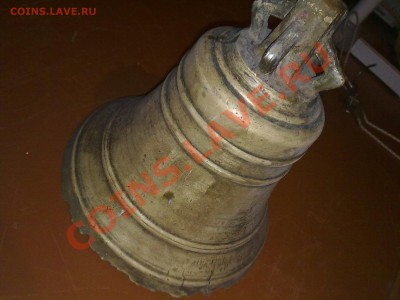 КОЛОКОЛ - 11122010053