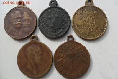 Пять медалей царской России - оценка. - SAM_6291.JPG