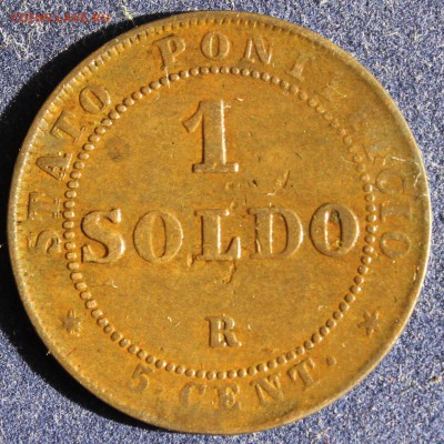 С 1 РУБ. ПАПСКАЯ ОБЛАСТЬ  1 сольдо 1866г.ПАПА ПИЙ IX до 1.5 - IMG_6132.JPG
