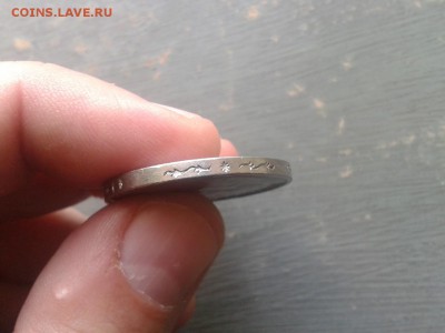 5 рейхсмарок пробные - гурт2