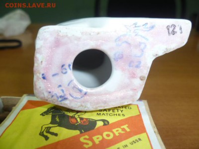 Мишка Москва 1986 - P1110799.JPG