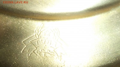 Самовар - DSCF3962.JPG
