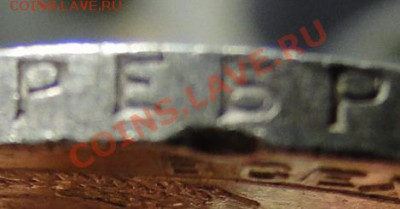 1 рубль ---1924---   До 13.02 в 22.00 мск - DSC07000.JPG