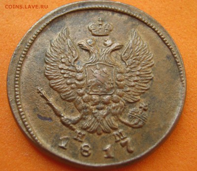 2 копейки 1817г - image