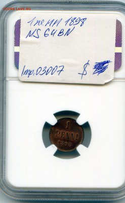 04 - CWSC022