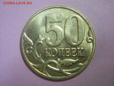  - DSCN0070.JPG