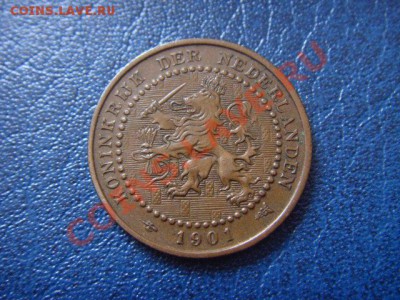 Нидерланды 11 цент 1901 до 15.02 в 21.00М - LPIC6266.JPG