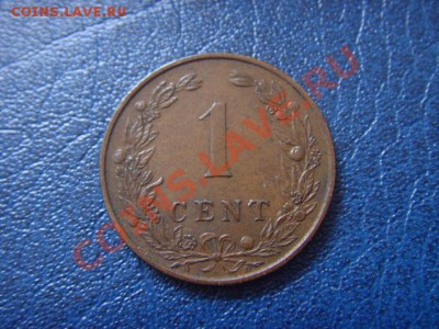 Нидерланды 11 цент 1901 до 15.02 в 21.00М - LPIC6265.JPG