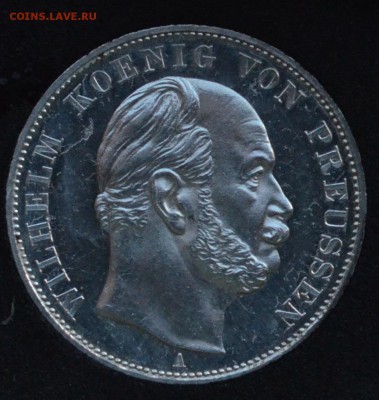 1 талер 1871 пруссия победный - DSC_6694.JPG