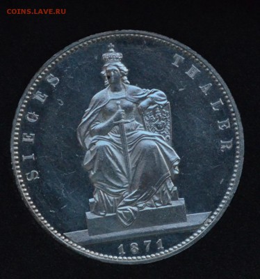 1 талер 1871 пруссия победный - DSC_6696.JPG