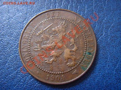 2 цента 1904 до 15.02 в 21.00М - LPIC6268.JPG