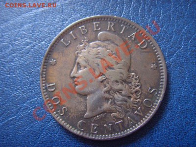 Аргентина 2 сентаво 1891 до 15.02 в 21.00М - LPIC6301.JPG
