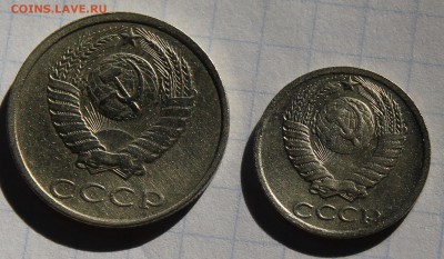 ОЦЕНКА, ПОДЛИННОСТЬ 10К И 20К 1991 БЕЗ БУКВ - IMG_2841.JPG