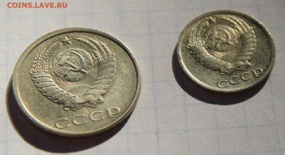 ОЦЕНКА, ПОДЛИННОСТЬ 10К И 20К 1991 БЕЗ БУКВ - IMG_2842.JPG