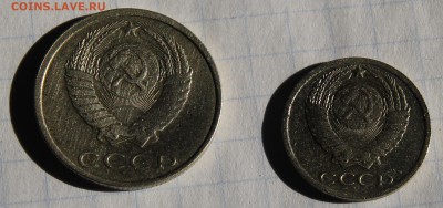 ОЦЕНКА, ПОДЛИННОСТЬ 10К И 20К 1991 БЕЗ БУКВ - IMG_2845.JPG
