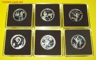 Набор монет 1руб.1998г.  "Юношеские игры."  (пруф-серебро) - 103_1467.JPG