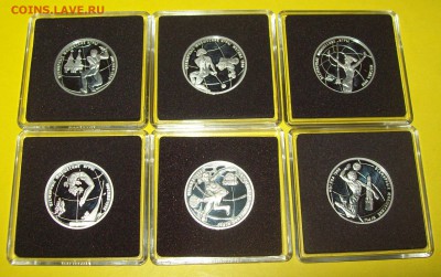 Набор монет 1руб.1998г.  "Юношеские игры."  (пруф-серебро) - 103_1463.JPG
