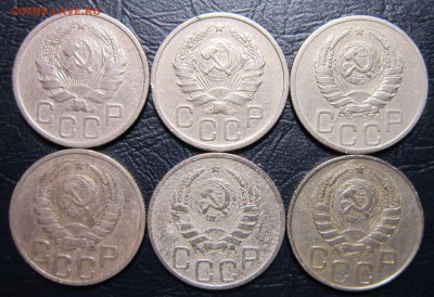 20 копеек 1935.36.37.38.39.46 гг. до 28.04 в 22.00 - 20к35-2