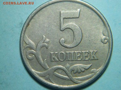  - DSCN0110.JPG