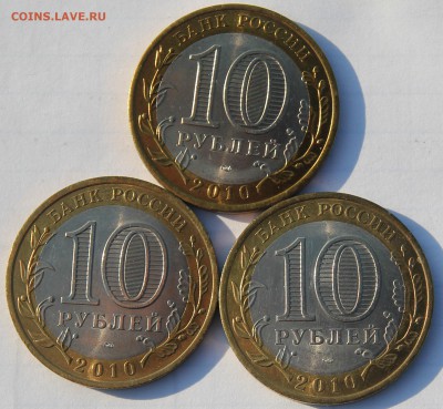 ЧЯП МЕШКОВОЙ С 200р. до 30.04 в 22.00 - IMG_2855.JPG