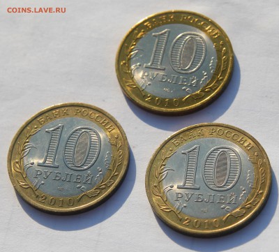 ЧЯП МЕШКОВОЙ С 200р. до 30.04 в 22.00 - IMG_2860.JPG