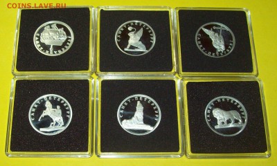 Набор монет 1руб.2003г.  "300 лет СПб."  (пруф-серебро) - 103_1476.JPG