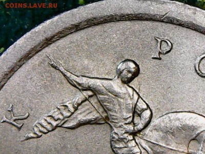 1 копейка 2003сп определить штемпель - 19999 1
