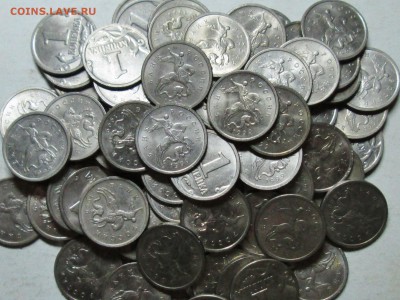 1коп 1999м--80штук          27апр22-00мск - IMG_6950.JPG