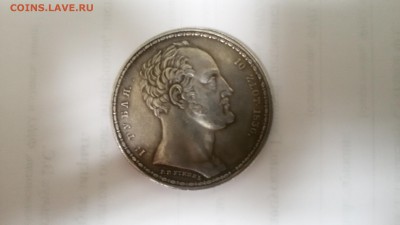 на подлинность 1913 год и1886 год - 20170425_095237