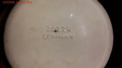 опознание - image