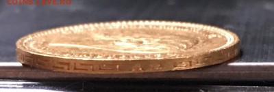 5 рублей 1902 года (АР) - UNC, до 01.04.2017г. - FullSizeRender-2