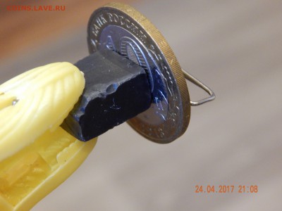 Бракованные 10 рублей магнитная Алания? - DSCN3194.JPG