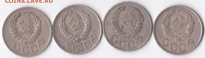 20 копеек 1935, 37, 39, 40 (4 шт) Нечастые (лот 322) - 322-1
