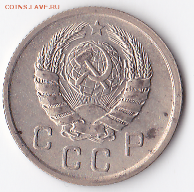 10 копеек 1940 ШТЕМПЕЛЬНЫЙ блеск (лот 330) - 330-1