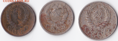 20 коп. 1939, 15 коп. 1936, 1943, бюджет (лот 335) - 335-1