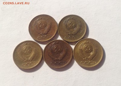 1 копейка 1961,1962-2,1965,1967г. до 02.05.17г. - 161-67-6