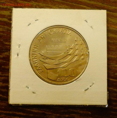 ГРЕЦИЯ - ШАХМАТНАЯ ОЛИМПИАДА РЕДКАЯ до 2.05, 22.00 - Греция 100 др шах олимпиада