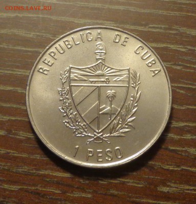 КУБА - 1п КРЕПОСТЬ ЛЯ ПУНТА до 2.05, 22.00 - Куба 1 п крепость Пунто_2