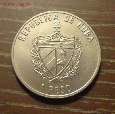 КУБА - 1п ХРАМ до 2.05, 22.00 - Куба 1 п Храм_2