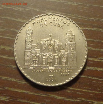 КУБА - 1п КАФЕДРАЛЬНЫЙ СОБОР В ГАВАНЕ до 2.05, 22.00 - Куба 1 п Церковь св. Троицы в Гаване_1