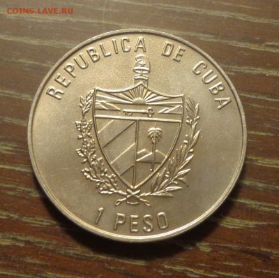 КУБА - 1п КАФЕДРАЛЬНЫЙ СОБОР В ГАВАНЕ до 2.05, 22.00 - Куба 1 п Церковь св. Троицы в Гаване_2