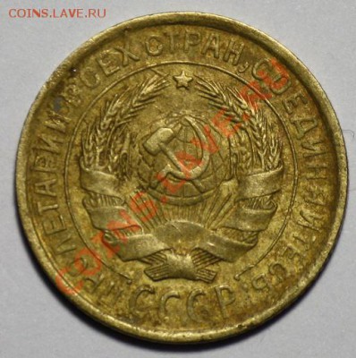ЛОТ 2 копейки 1931, 1935ст, 1935н, 1938 -ДО 16-02-11 22-00- - 2коп1931_2