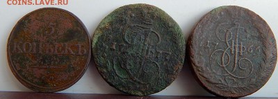 5 Копеек 1766ем. 1777ем.1832 ем.фх до 29.04.17 В 22.00 Мск - DSCN4206.JPG