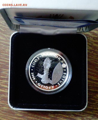 КАЗАХСТАН - СОЮЗ-АПОЛЛОН серебро-тантал коробка 2.05, 22.00 - Казахстан Союз-Аполлон коробка_1