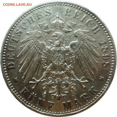 Германия, 5 марок, 1898, Саксония, нечастый с 200 до 30.04 - lot-241754-2 (1)