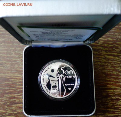 КАЗАХСТАН - КУДРЯВЫЙ ПЕЛИКАН коробка до 2.05, 22.00 - Казахстан пеликан коробка_2