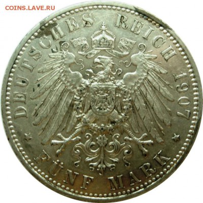 Германия, 5 марок, 1907, Саксония с 200 до 30.04.2017 - lot-241761-2