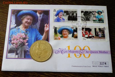 о.ВОЗНЕСЕНИЯ - 100 лет королеве-матери рыбалка 2.05, 22.00 - о.Вознесения - 50п. 100 лет королеве-матери Рыбалка  конверт